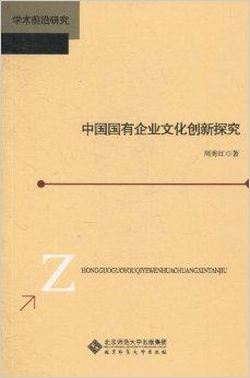 探究玉石的来源与鉴别方法：一段深入产地的历史与文化之旅