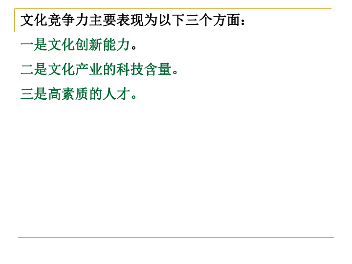 探究玉石的来源与鉴别方法：一段深入产地的历史与文化之旅