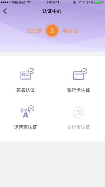 逾期还清后恢复时间全面解析：多久才能重获信用评分？