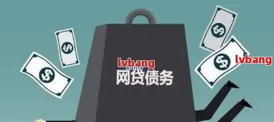 网贷逾期未还款后如何安全转移资金至另一张卡？有哪些注意事项？