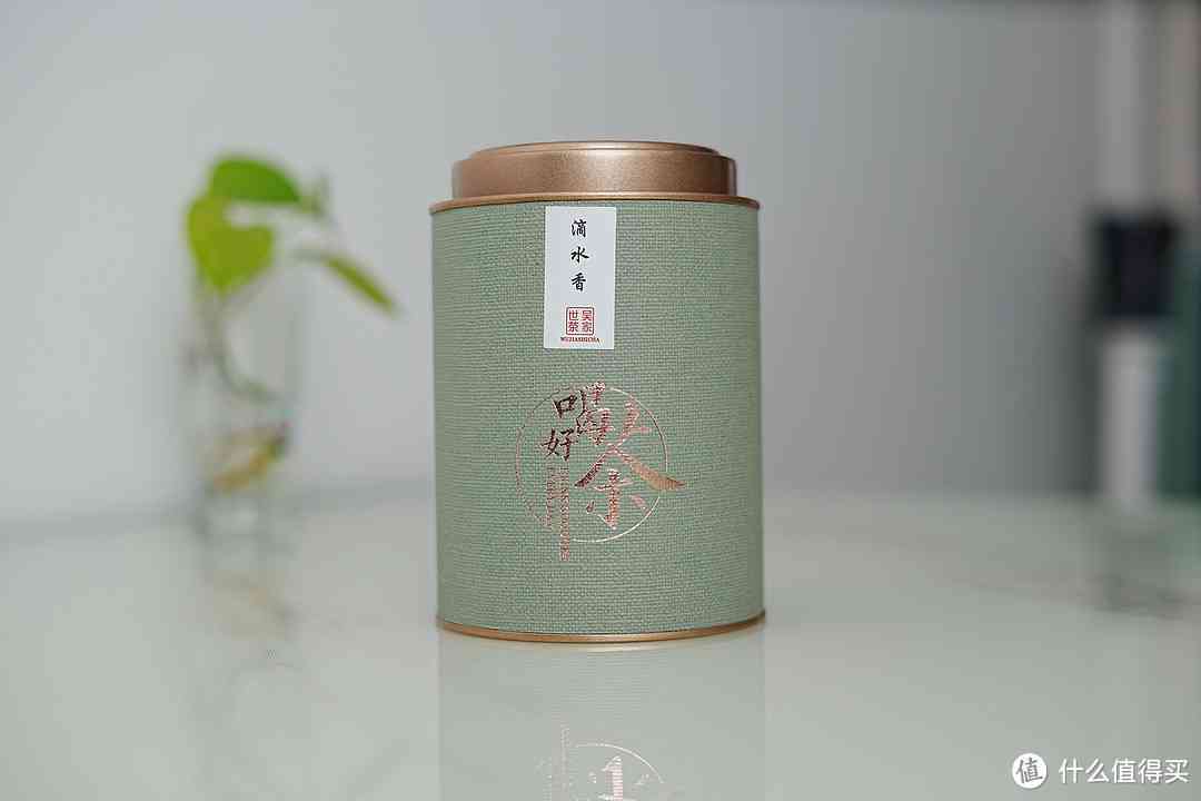 绿茶红茶花茶普洱茶乌龙茶