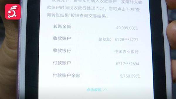 美团借钱逾期一次后的再次借款时间预测：多久才能实现重新借款？