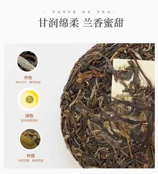 主播合作普洱茶供应商的真实性与选择指南：如何辨别优质茶饼及合作细节