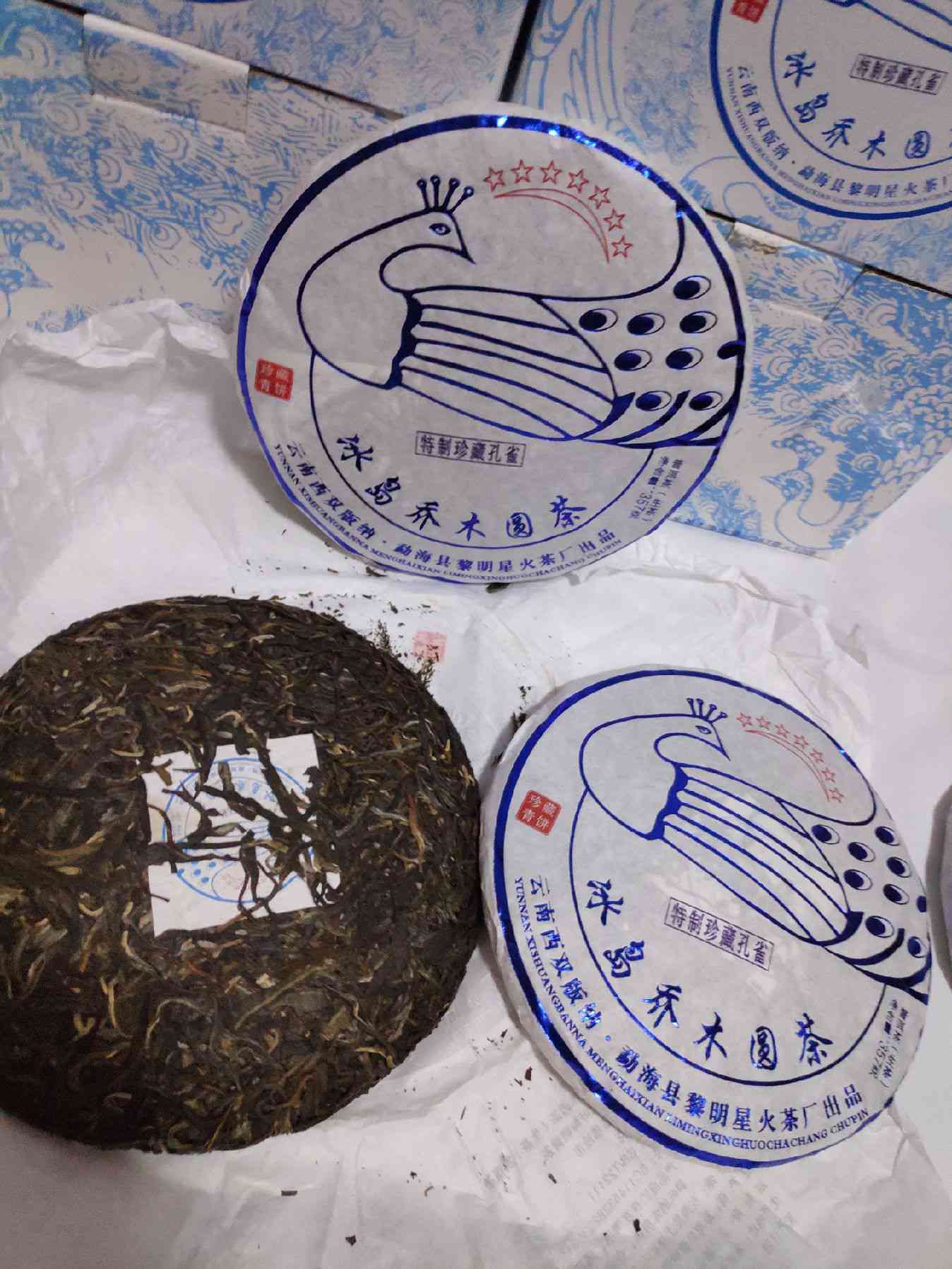 主播找供应商普洱茶合作茶饼