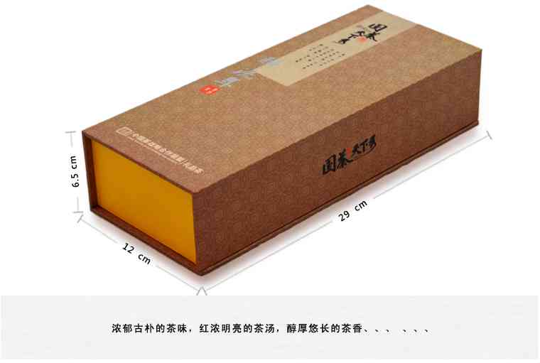 云南特色茶叶礼盒：探索普洱茶的价格与品质