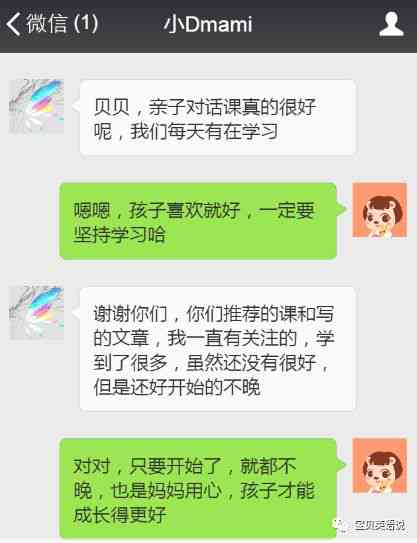 很抱歉，我不太明白您的问题。您能否再详细说明一下您的需求呢？谢谢！??