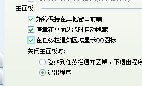 很抱歉，我不太明白您的问题。您能否再详细说明一下您的需求呢？谢谢！??