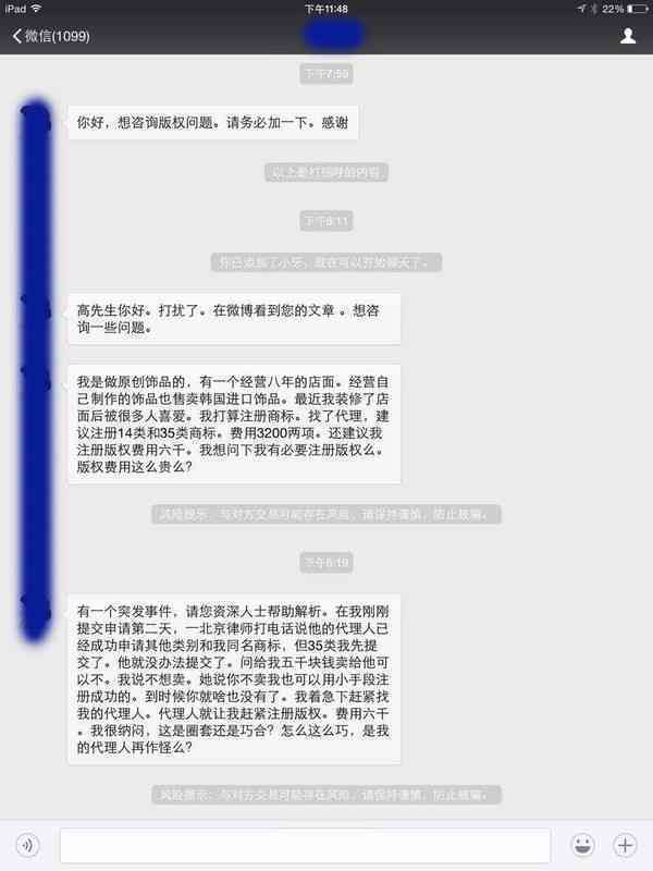 很抱歉，我不太明白您的问题。您能否再详细说明一下您的需求呢？谢谢！??