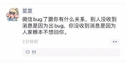 很抱歉，我不太明白您的问题。您能否再详细说明一下您的需求呢？谢谢！??