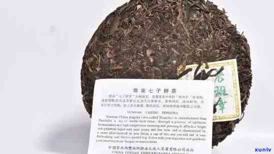 2016老班章普洱茶价格：饼价，年份与生茶对比