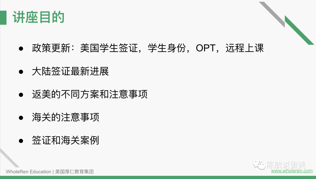 网贷还清后，资金解冻时间及相关注意事项全面解析