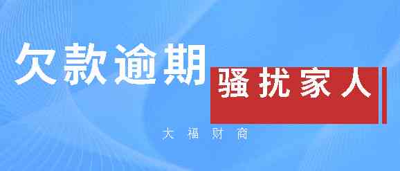 借款人在借呗16号还款日之前合适借款的时间选择探讨