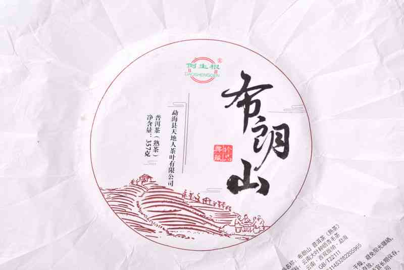 布朗山2007年精选熟茶：口感浓，回味悠长的秘密分享