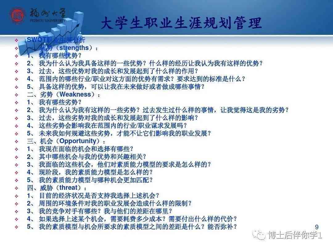 三年未还款，如何处理？用户可能遇到的法律问题与解决策略