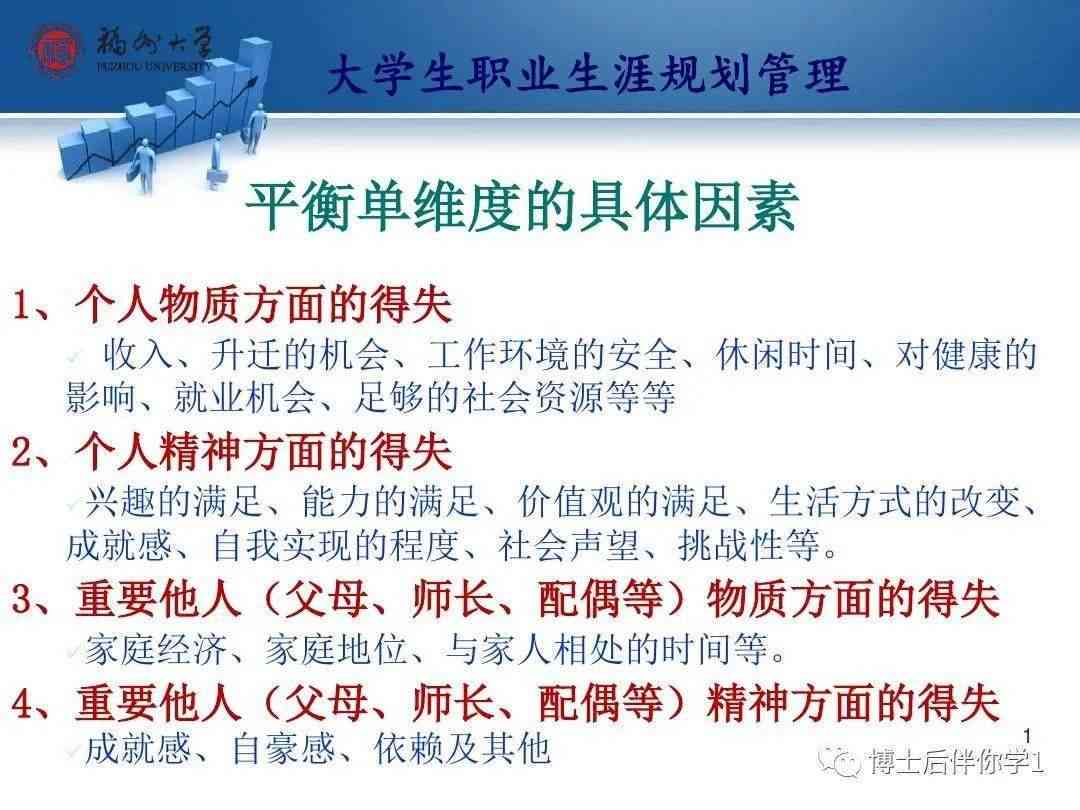 三年未还款，如何处理？用户可能遇到的法律问题与解决策略