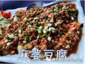 翡翠与糯米的完美融合：绿色美食体验探究