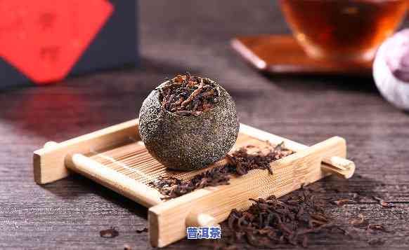 京东小青柑普洱茶排行榜前十名，一罐多少钱？