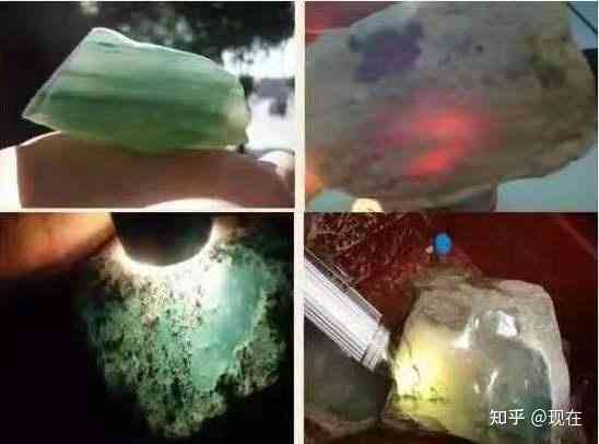 翡翠原石黑乌沙的特性及其特点与场口关系探究