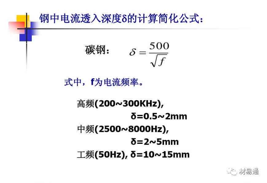 天然刚玉原石的特征、鉴别方法和价值解析：一篇全面了解的文章