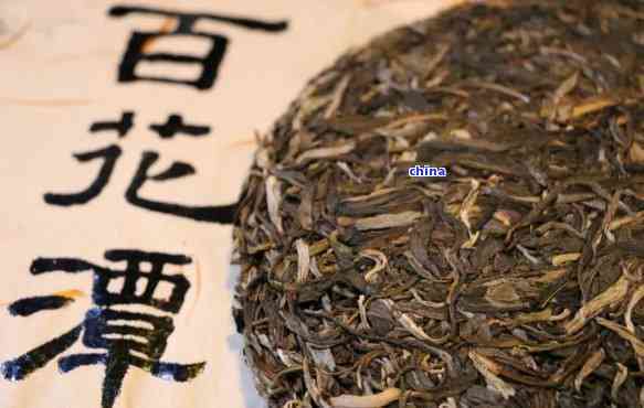 普洱茶百花潭有春茶和秋茶吗？哪个好？百花潭普洱茶得奖了吗？