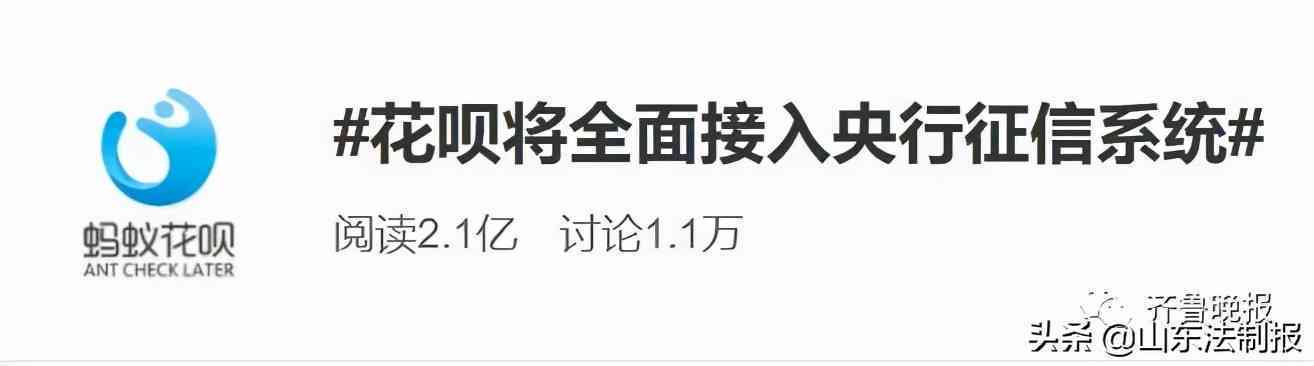 三年前信用卡逾期对房贷和公积金贷款有影响吗？可以办理车贷吗？