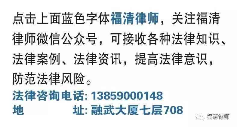 逾期协商：解释、流程及相关策略，如何有效应对逾期付款问题