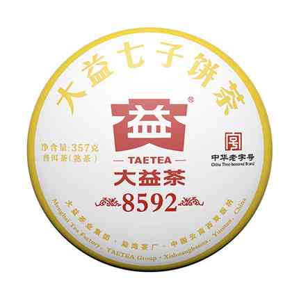 大益普洱茶最新批发价格7572,京东阿里双平台同步更新 - 优质熟茶推荐