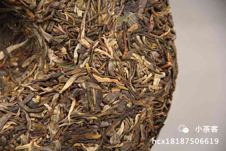 老班章普洱茶生茶250g