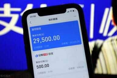 借呗额度突然降至1000元，如何应对及解决该问题？