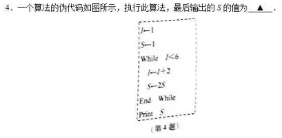 从白玉到绿色的转变：原因、影响与处理方法全面解析