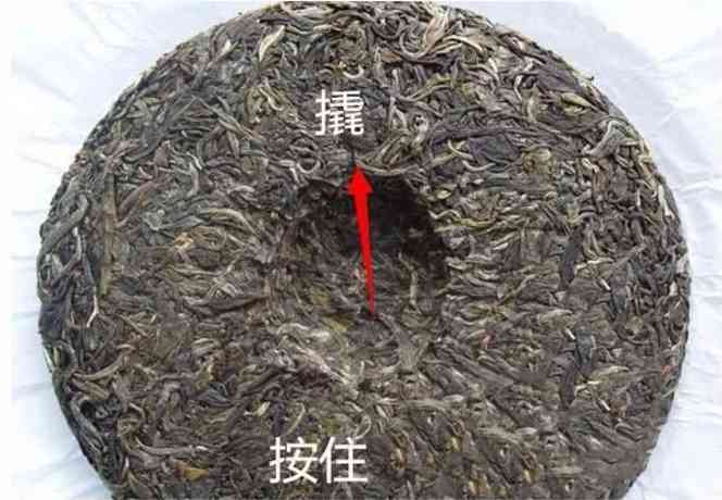 普洱茶饼克重：最适多少及一般标准