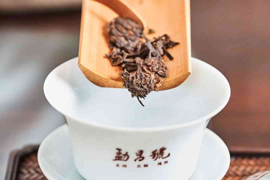 七彩云南普洱茶虎年生肖饼