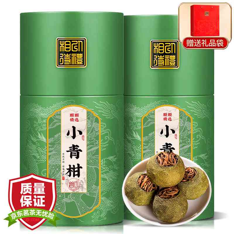 糯米香普洱茶有357克吗为什么贵？共500g的糯米香普洱茶多少钱一斤？