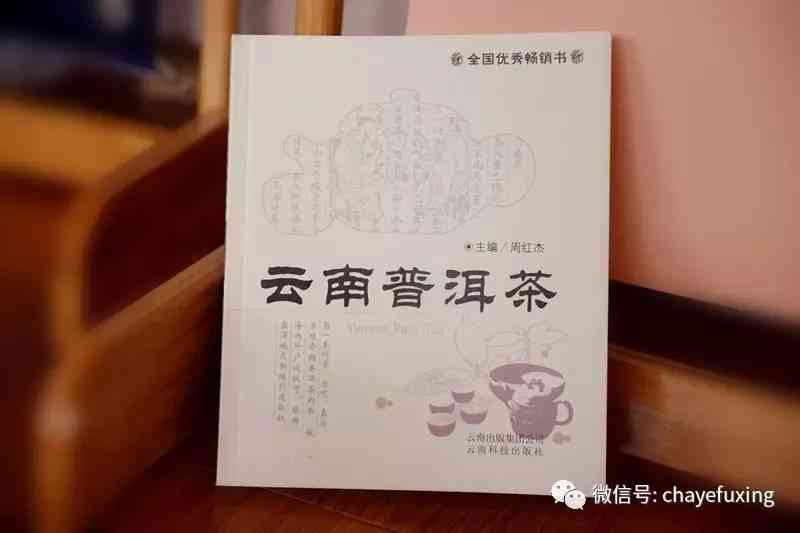 普洱茶纸箱保存：正确方法与否的关键因素探讨