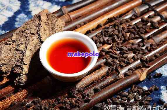 普洱茶根茎的食用安全性及潜在风险解析：一篇全面指南