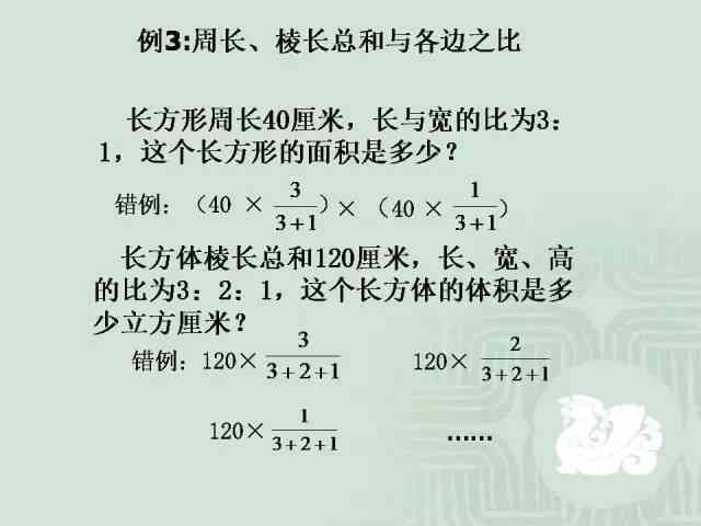 普洱茶357:一款全面解析的深度茶叶知识指南，解答用户所有疑问