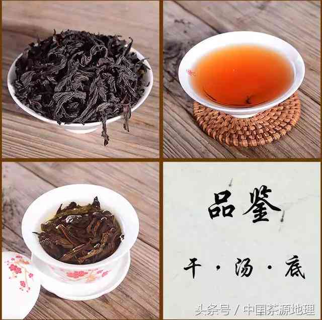 熟普洱茶品质特点：好的特点与鉴别方法