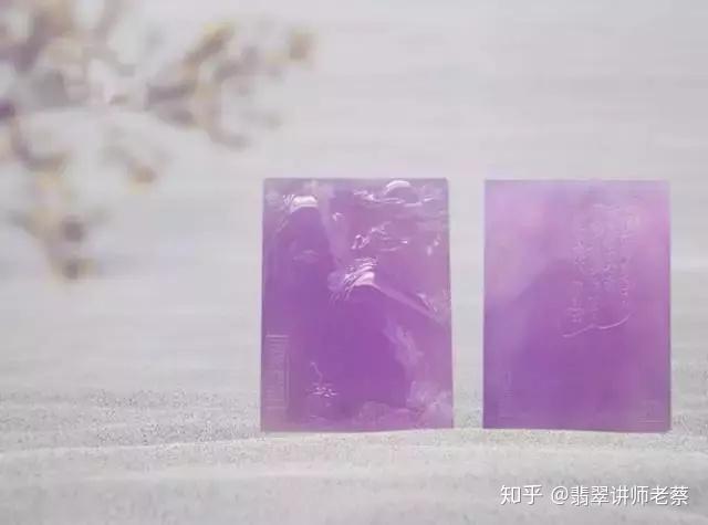 芙蓉玉的颜色之谜：翡翠中的紫色究竟好在哪里？