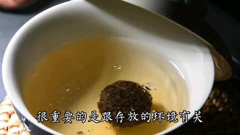 普洱茶转化的度和湿度