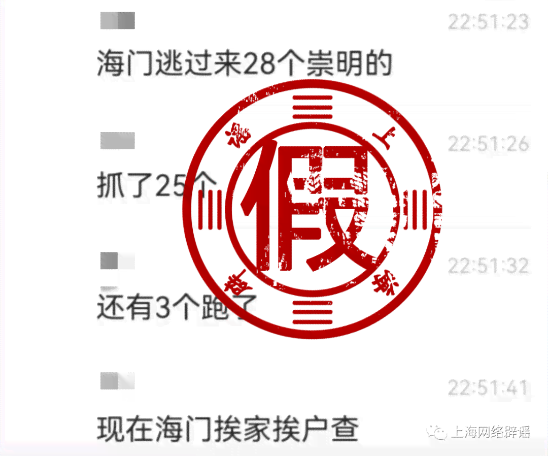 半夜还款有影响吗怎么办：实时到账，无额外费用