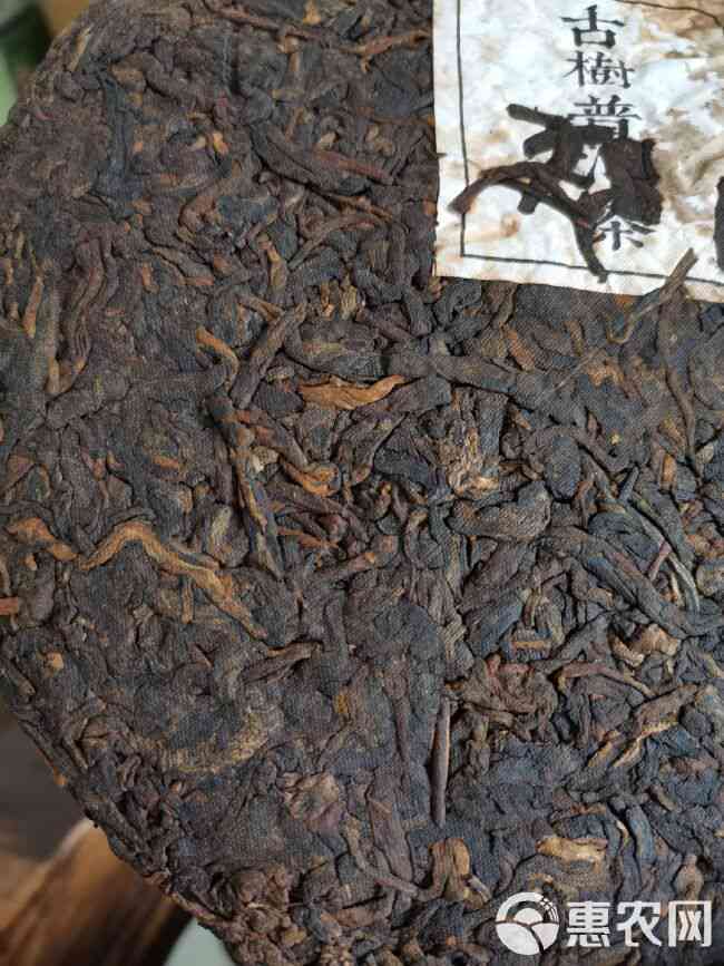 云南特产普洱生茶饼375克——纯正古树茶的价格和选择