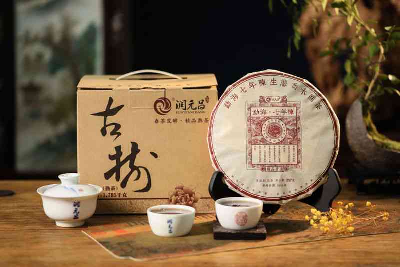 勐海古源茶厂：探索高品质茶叶的源头，了解茶叶制作工艺与历传承