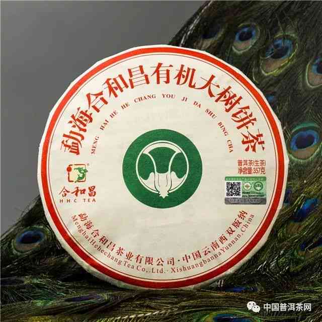 勐海古源茶厂：探索高品质茶叶的源头，了解茶叶制作工艺与历传承