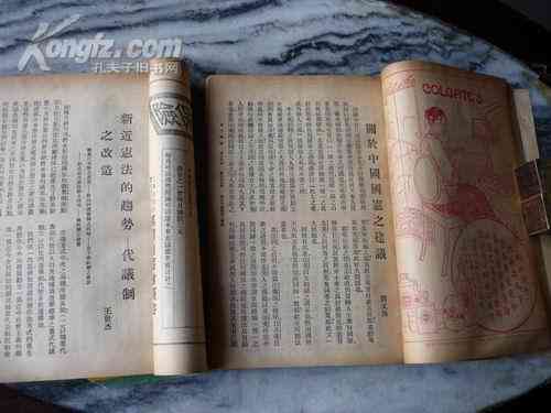 陈通号普洱茶典藏款1922