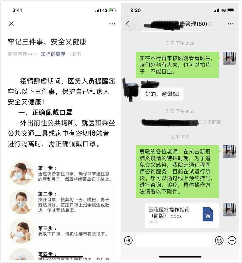 关闭还款短信提醒的全面指南：如何操作、原因及影响解析