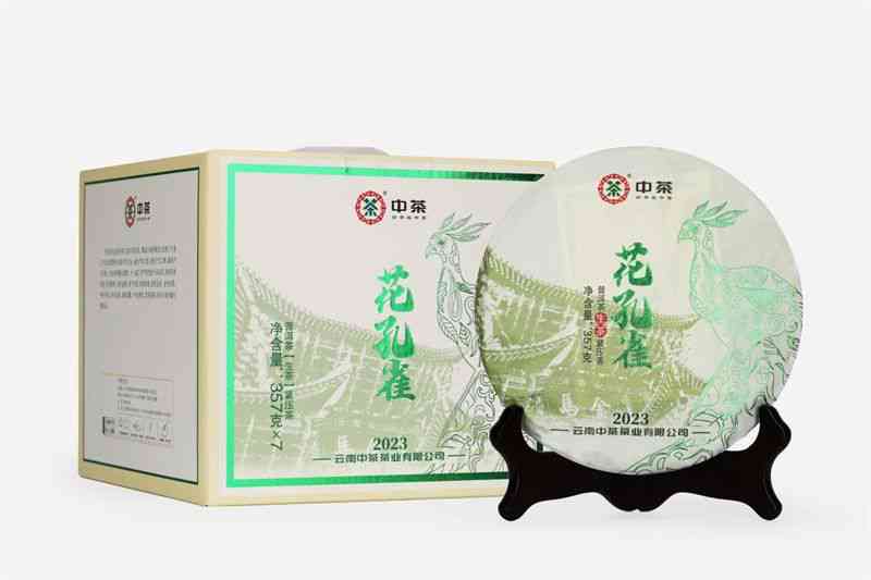 中茶十星雀普洱茶新品上市： 生态与品质的完美结合