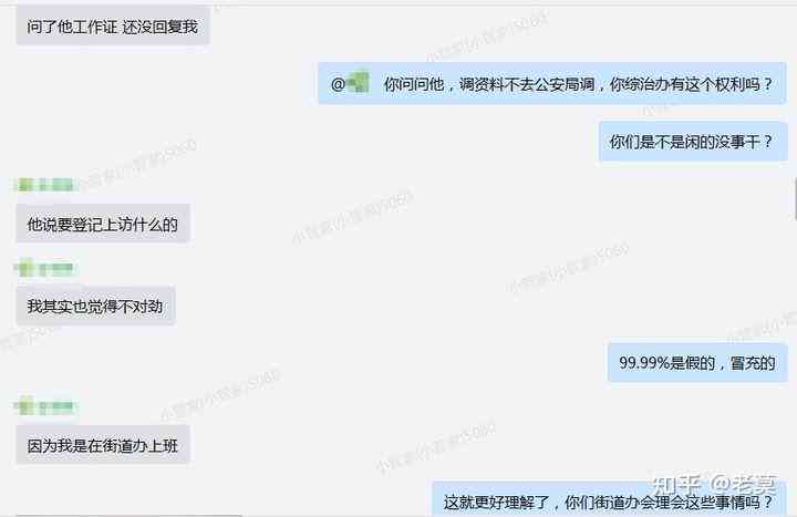 关于借呗逾期还款，会不会有上门核实的真实情况？如何处理和避免此类问题？