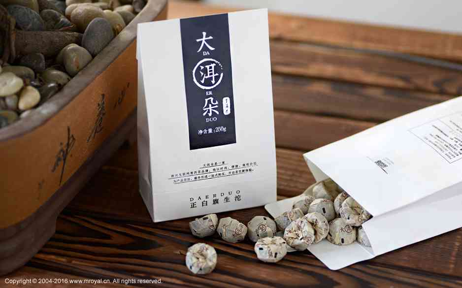 新普洱茶包装袋批发：一站式解决方案，品质保证，价格优，定制服务