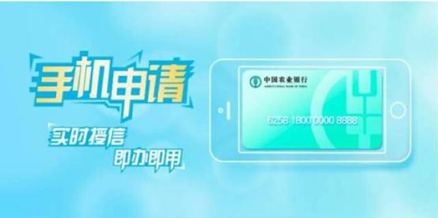 农行信用卡6000分3期每期还多少-农行信用卡6000分3期每期还多少2023