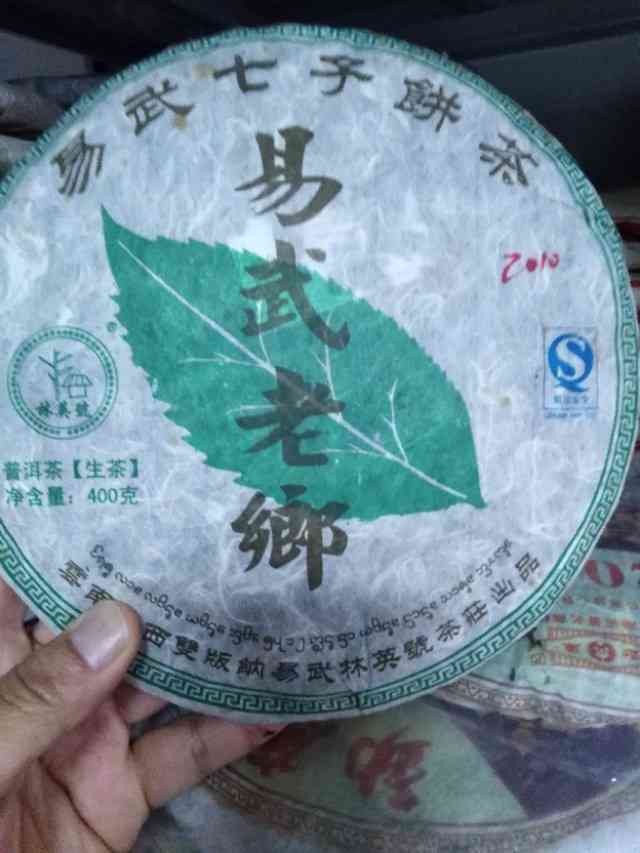 普洱黄金叶好喝吗？普洱茶黄金叶口感特点及功效，等级评定与收藏价值